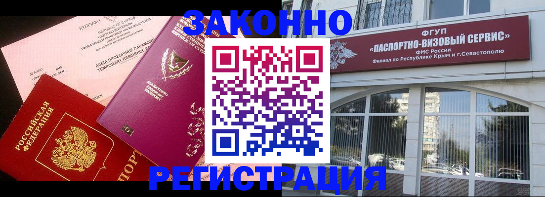 форма 3 в Кемеровской области